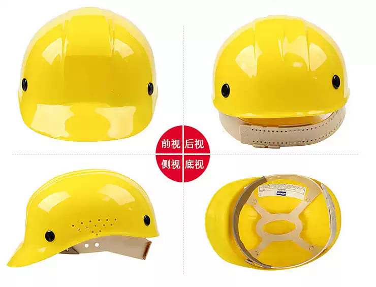 霍尼韦尔（Honeywell） BC86020000 Deluxe 防撞帽 （黄色）